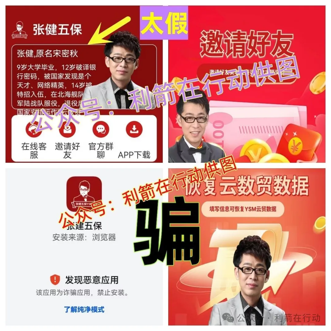 %title插图%num