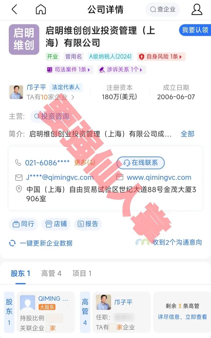 %title插图%num