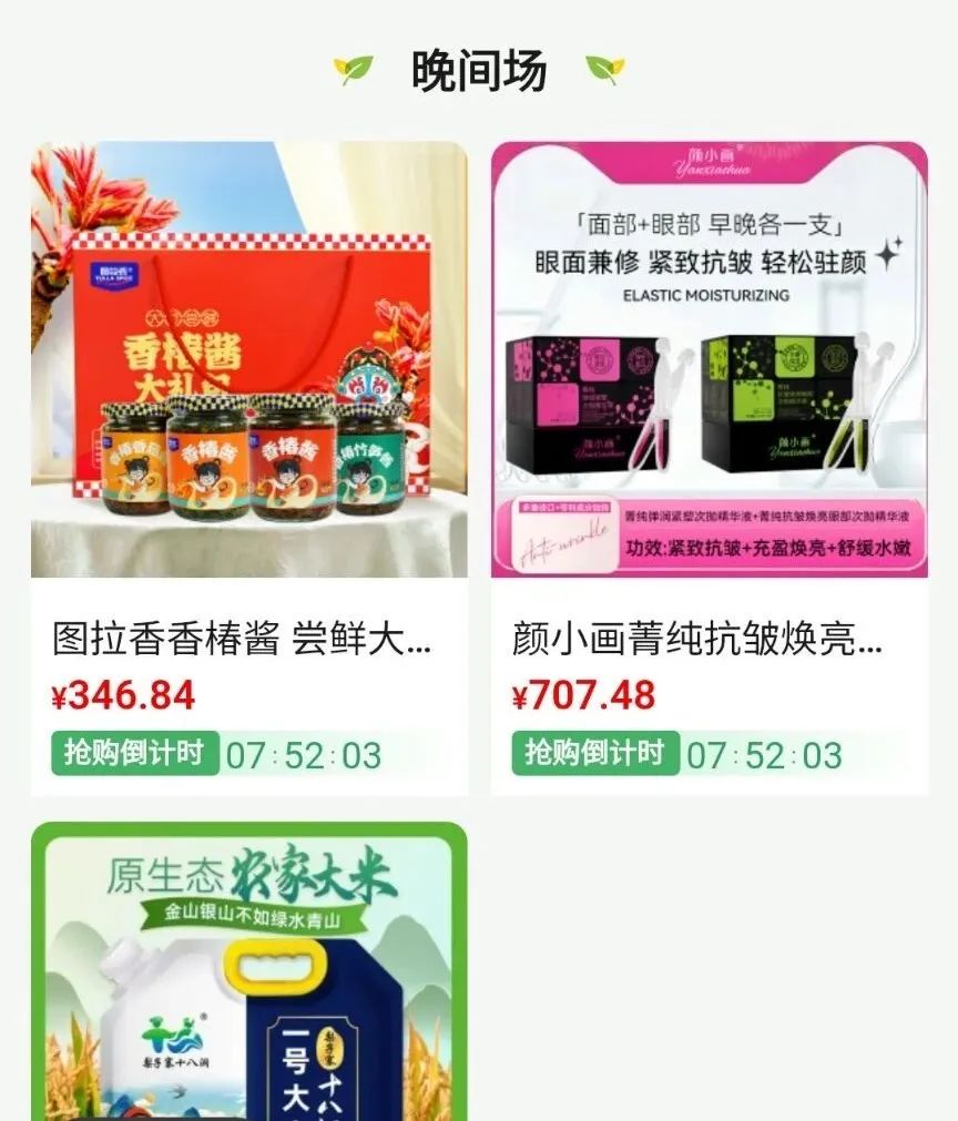 %title插图%num
