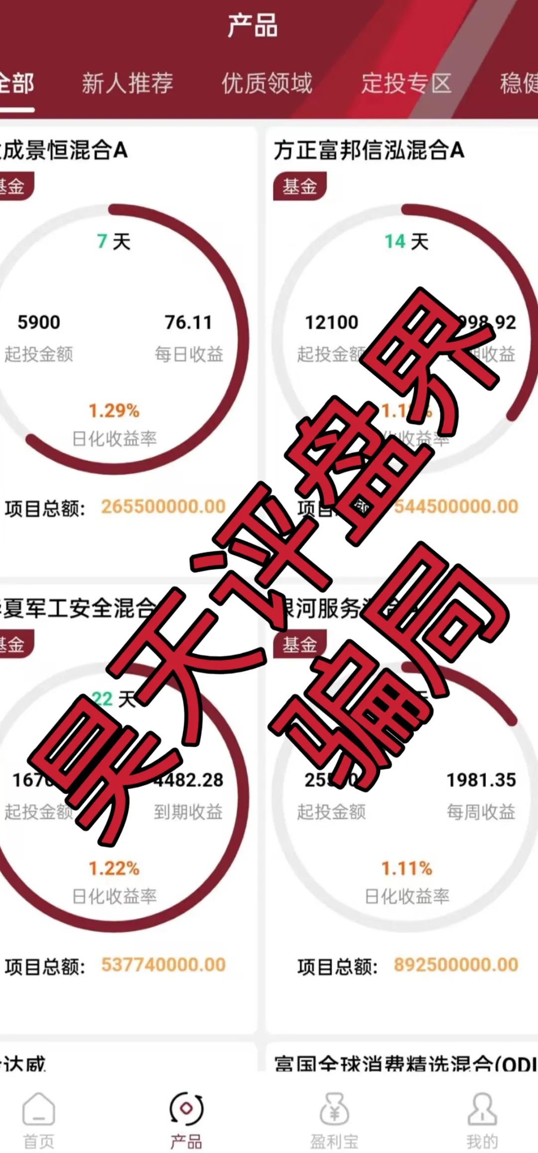 %title插图%num