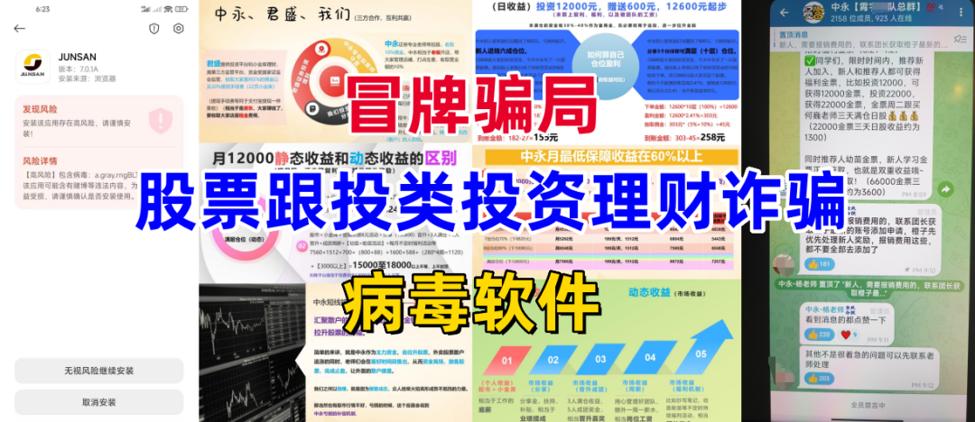 %title插图%num