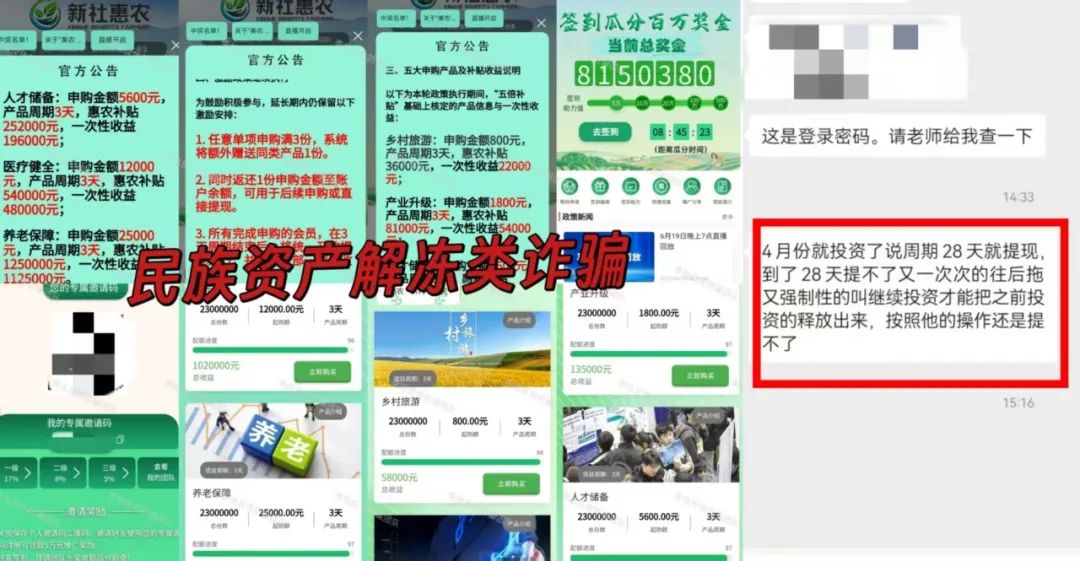 %title插图%num