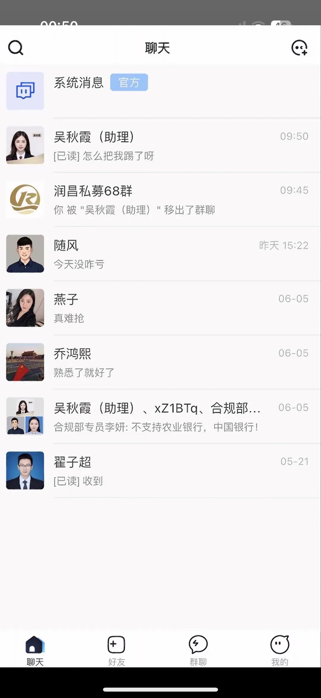 %title插图%num