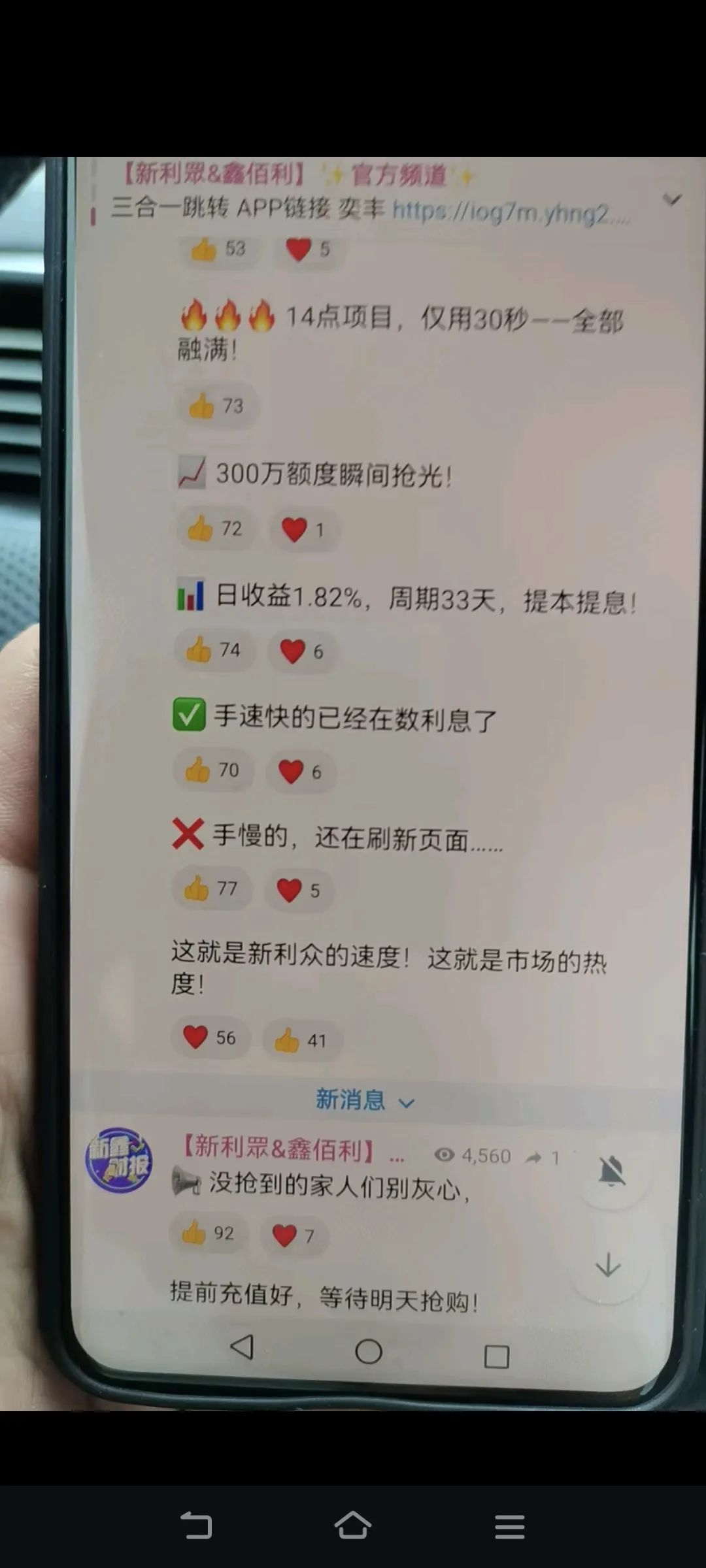 %title插图%num