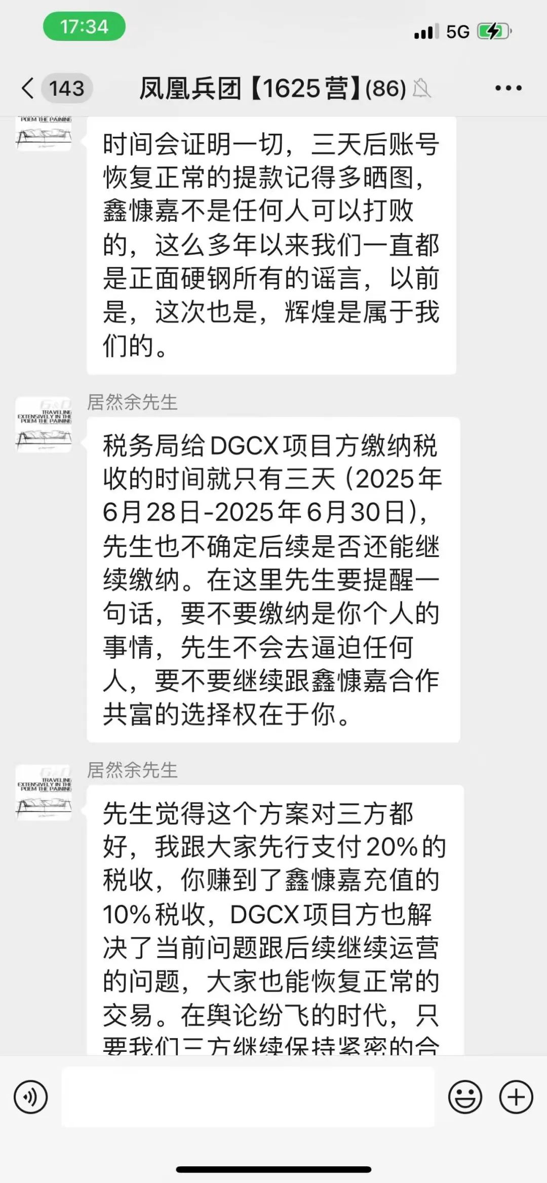 %title插图%num