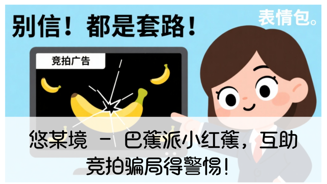 %title插图%num
