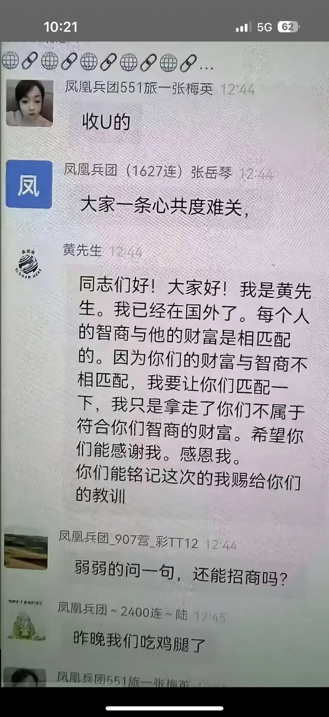 %title插图%num