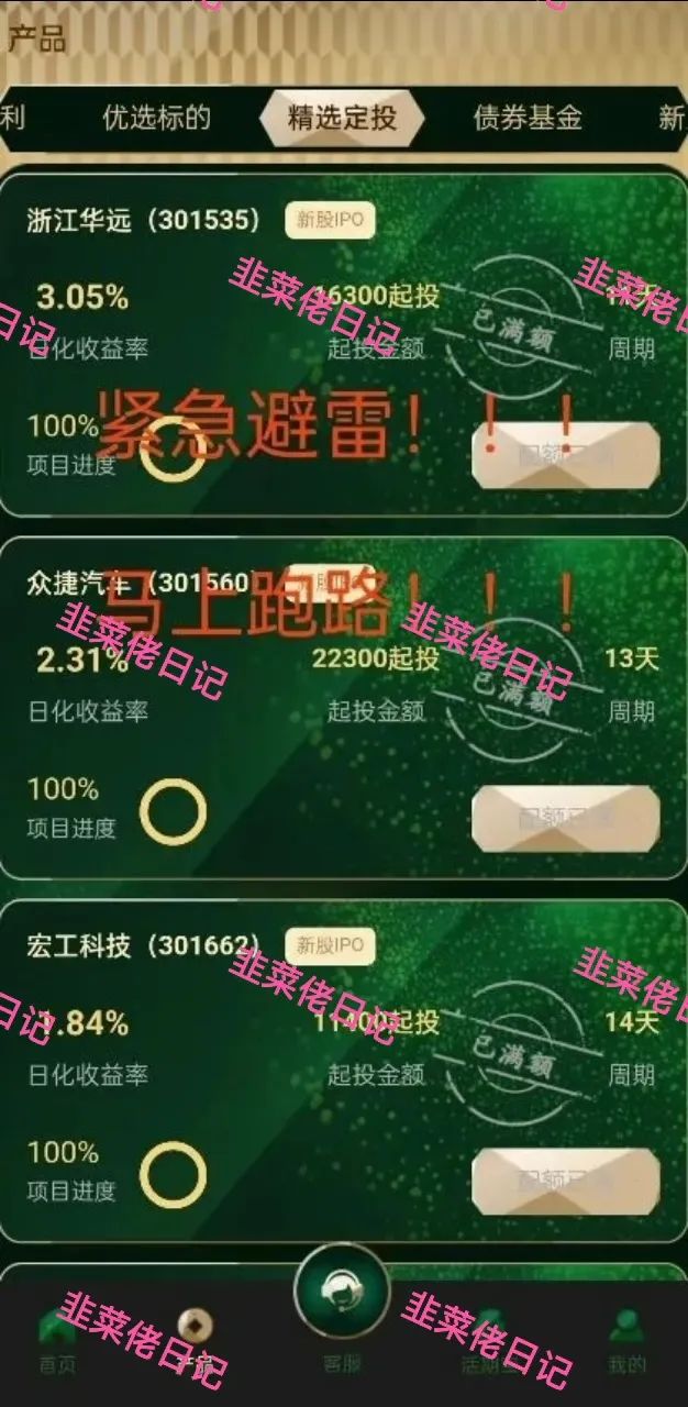 %title插图%num