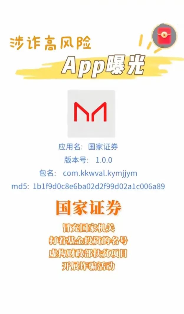 %title插图%num