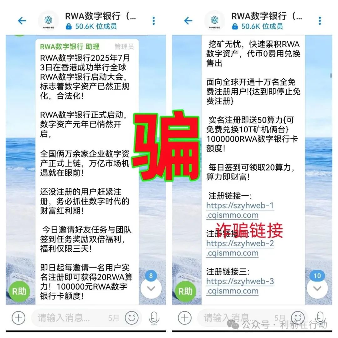 %title插图%num