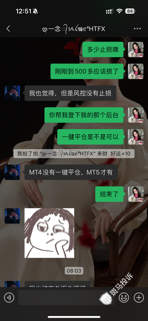 %title插图%num