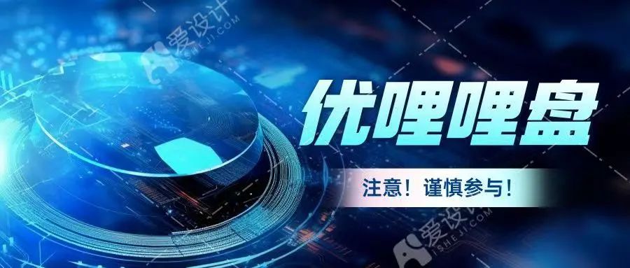 %title插图%num