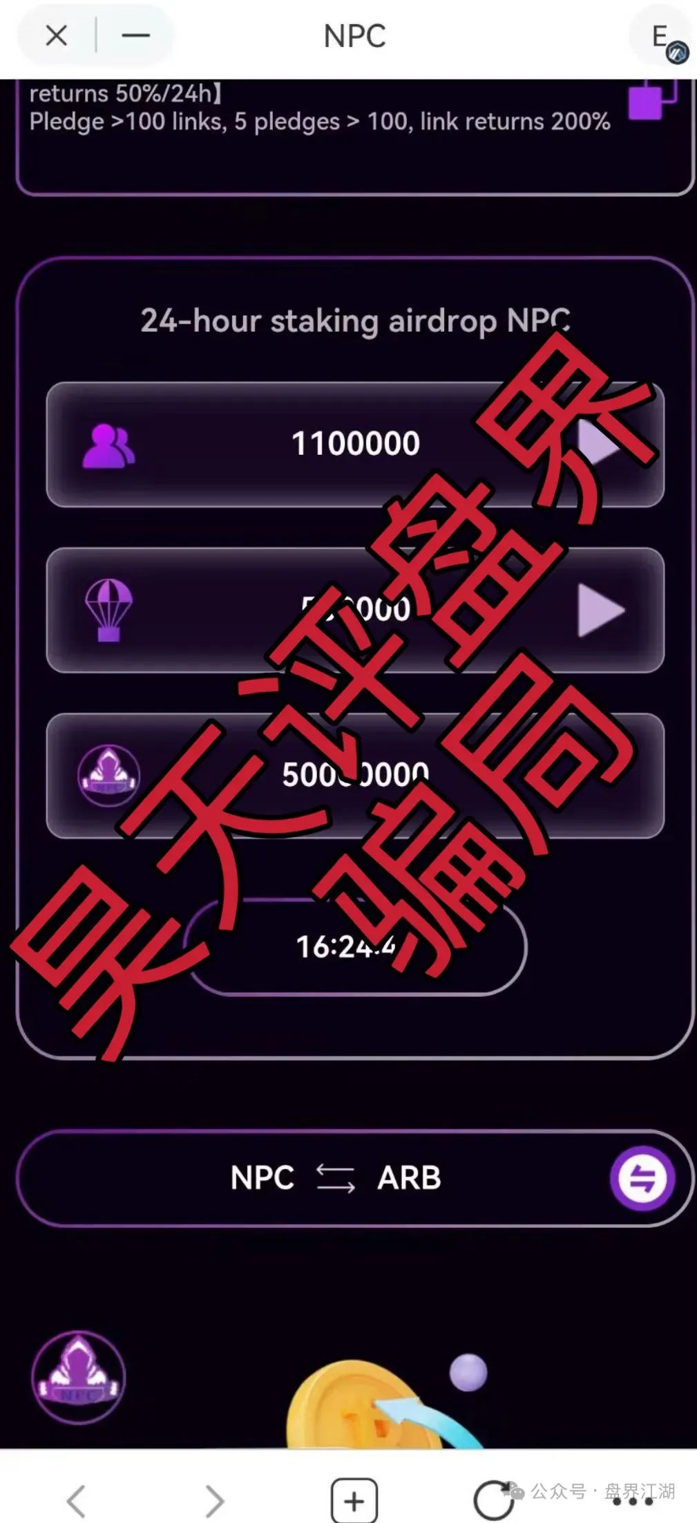 %title插图%num