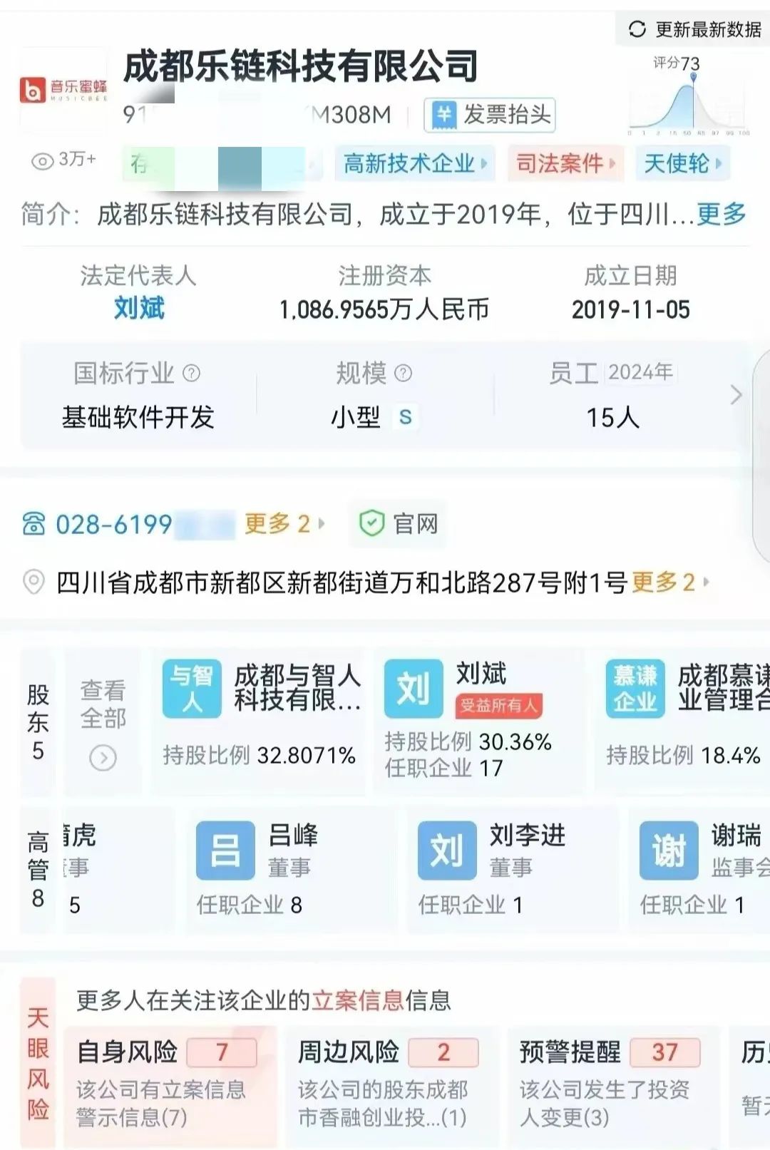 %title插图%num