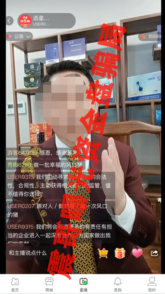 %title插图%num