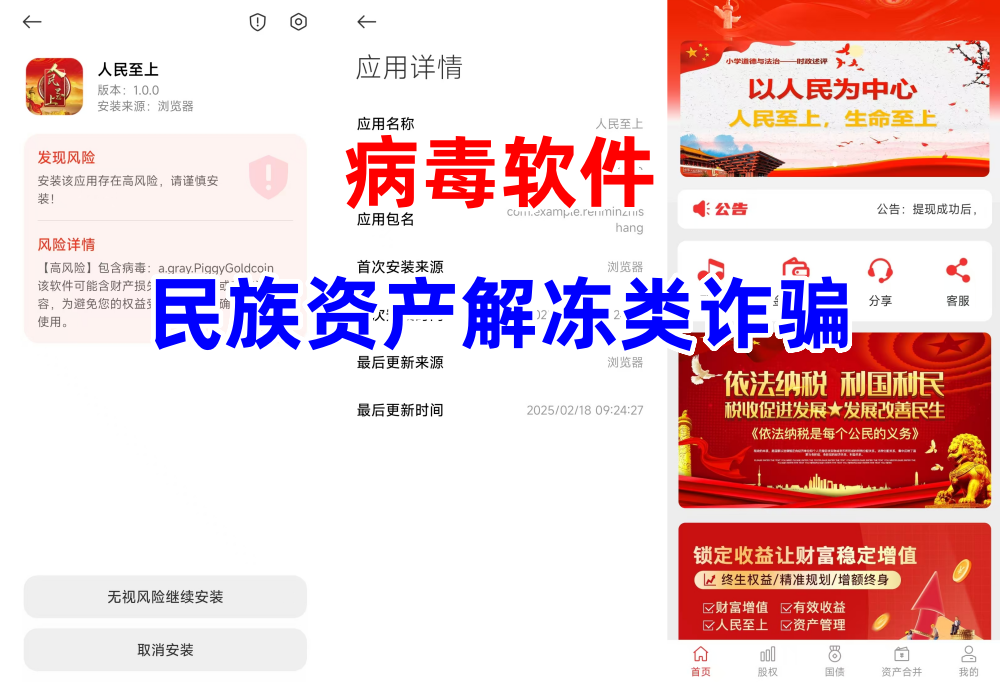 %title插图%num