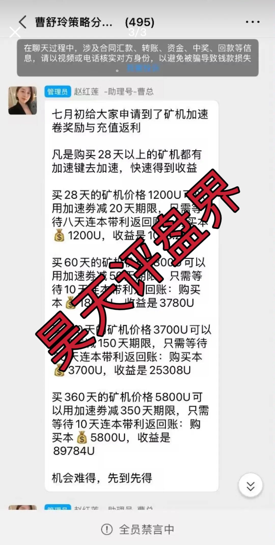 %title插图%num