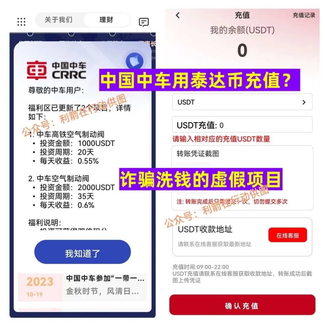 %title插图%num