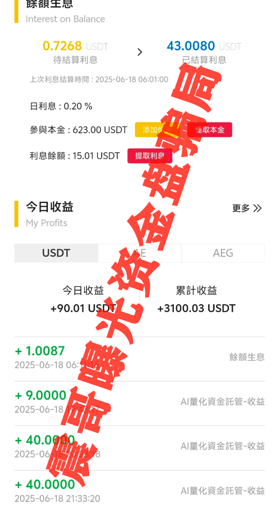 %title插图%num