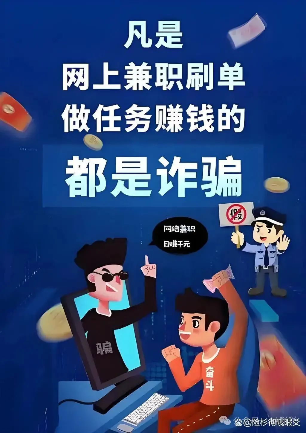 %title插图%num