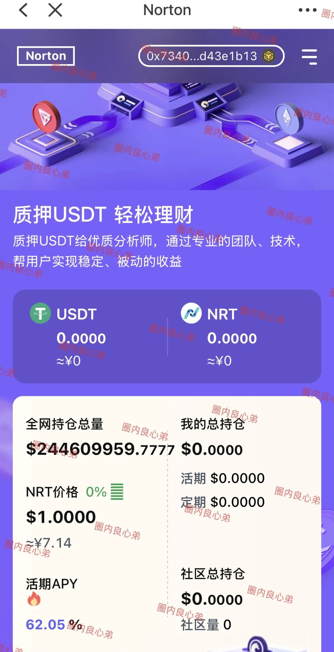 %title插图%num