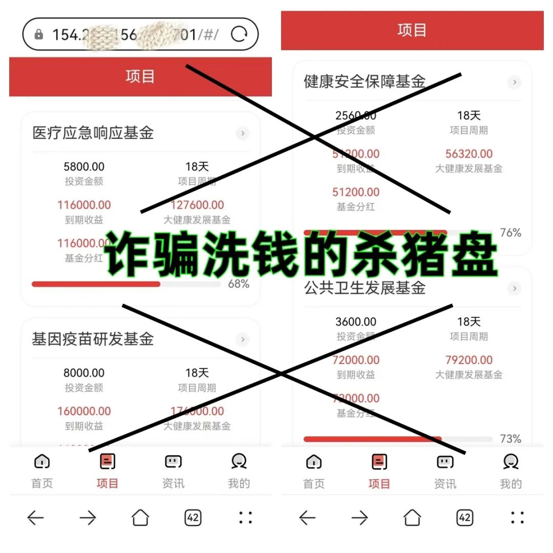 %title插图%num