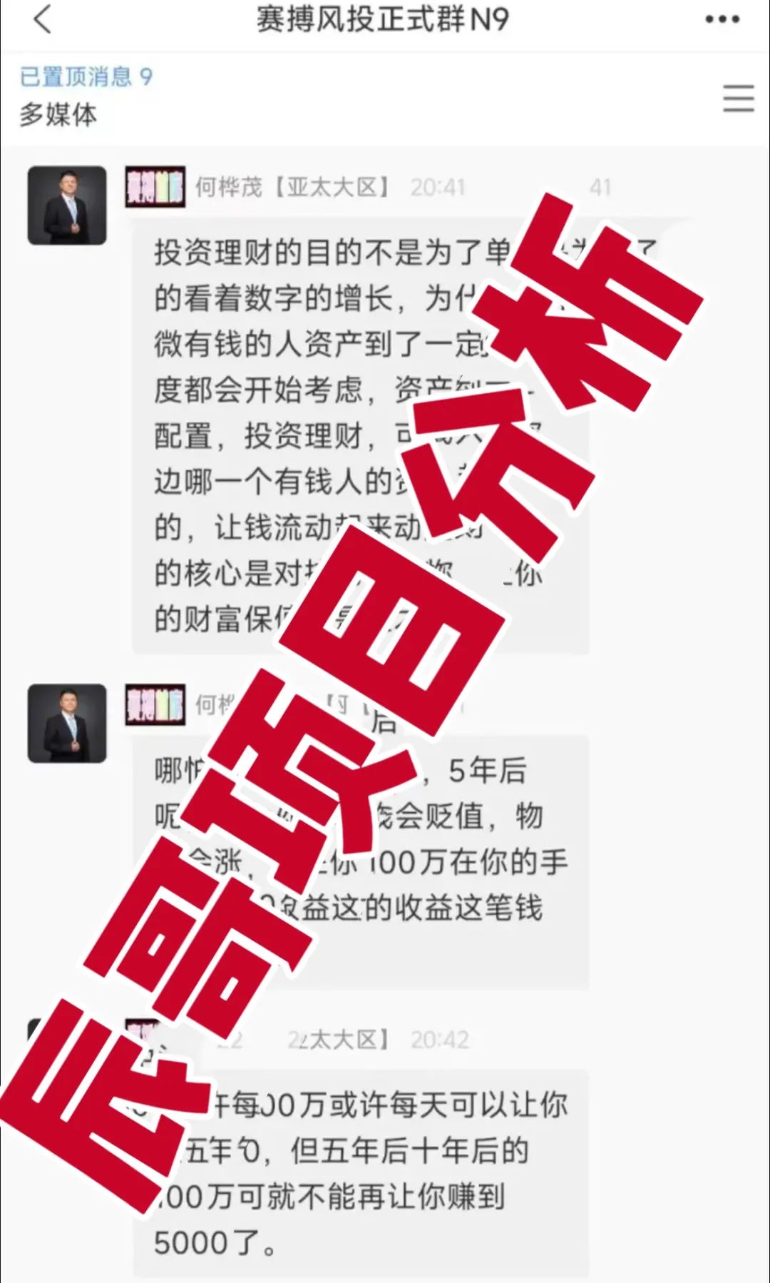 %title插图%num