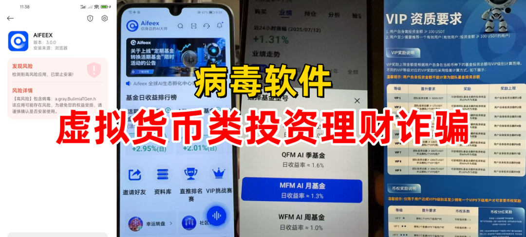 %title插图%num