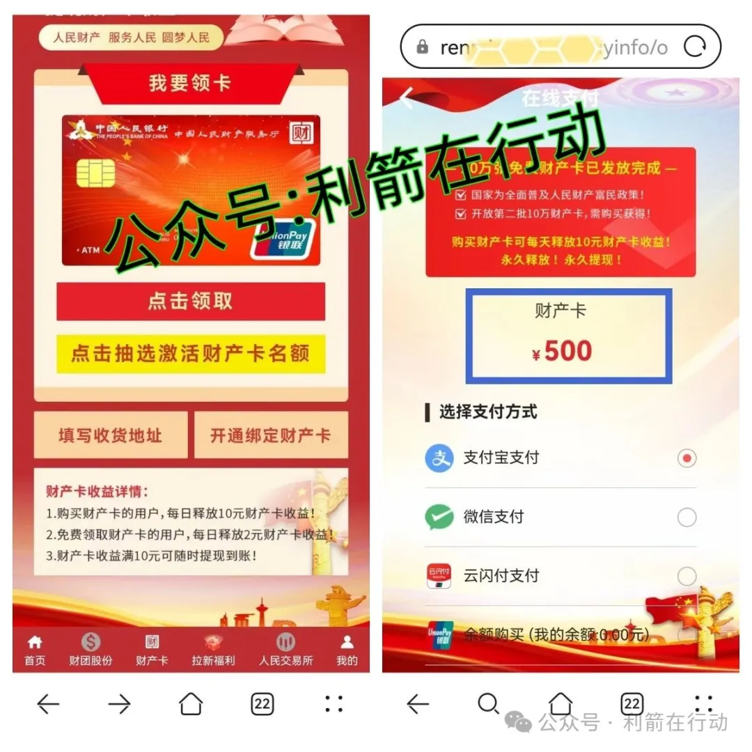 %title插图%num