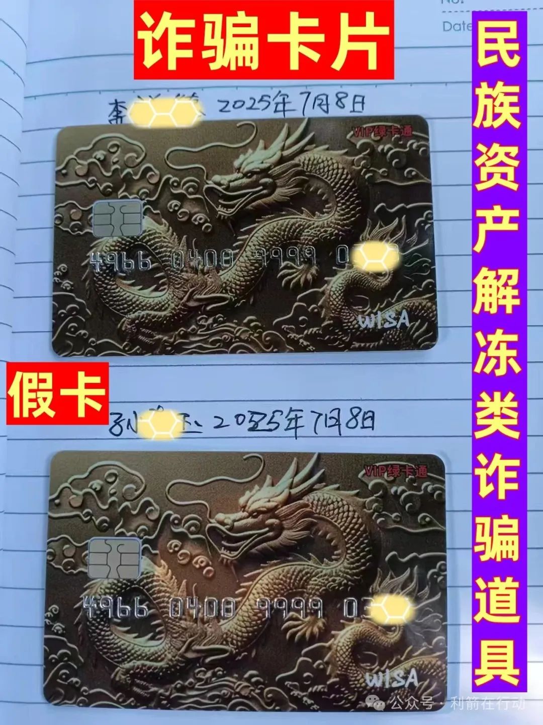 %title插图%num