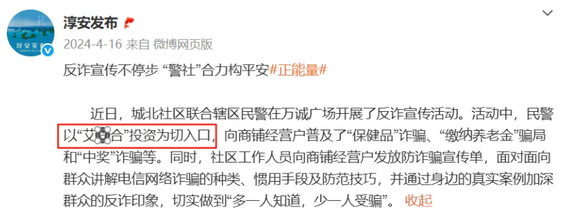 %title插图%num