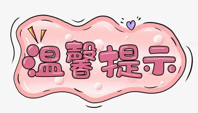 %title插图%num