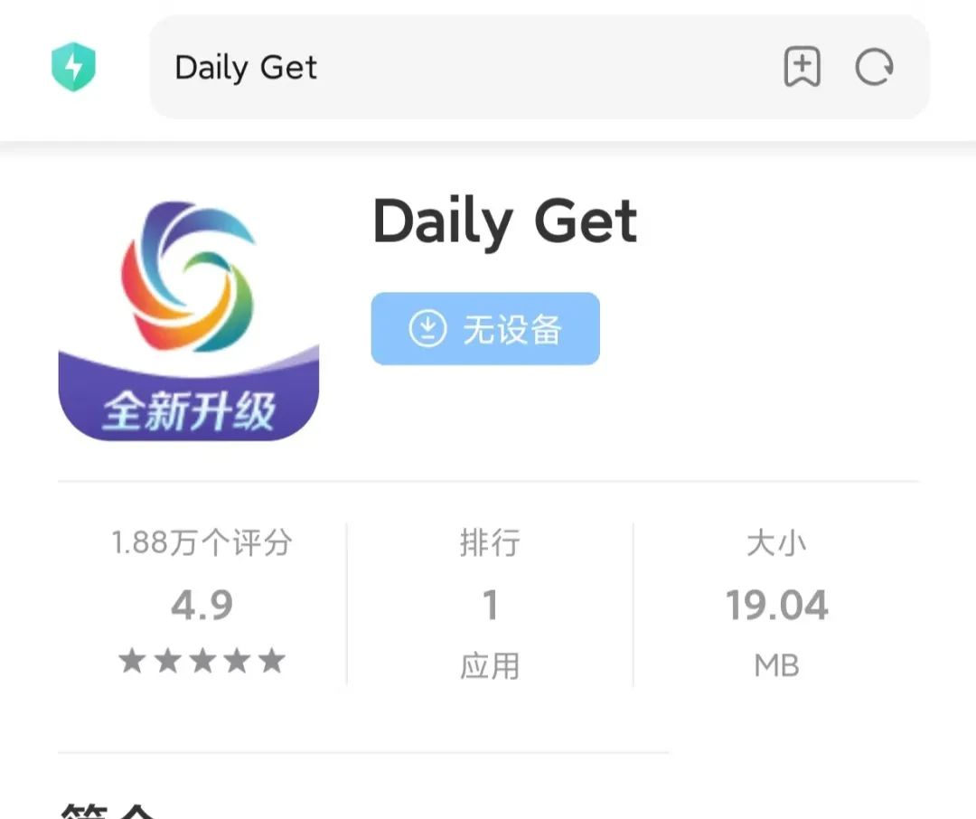 %title插图%num