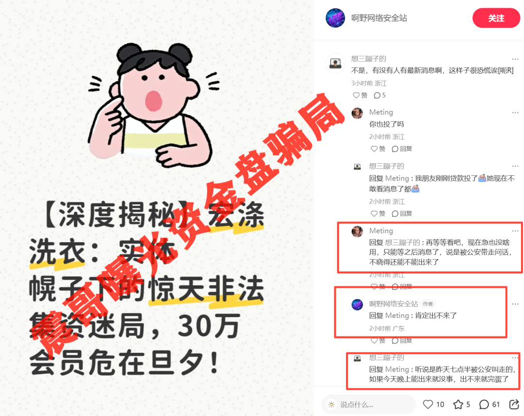 %title插图%num