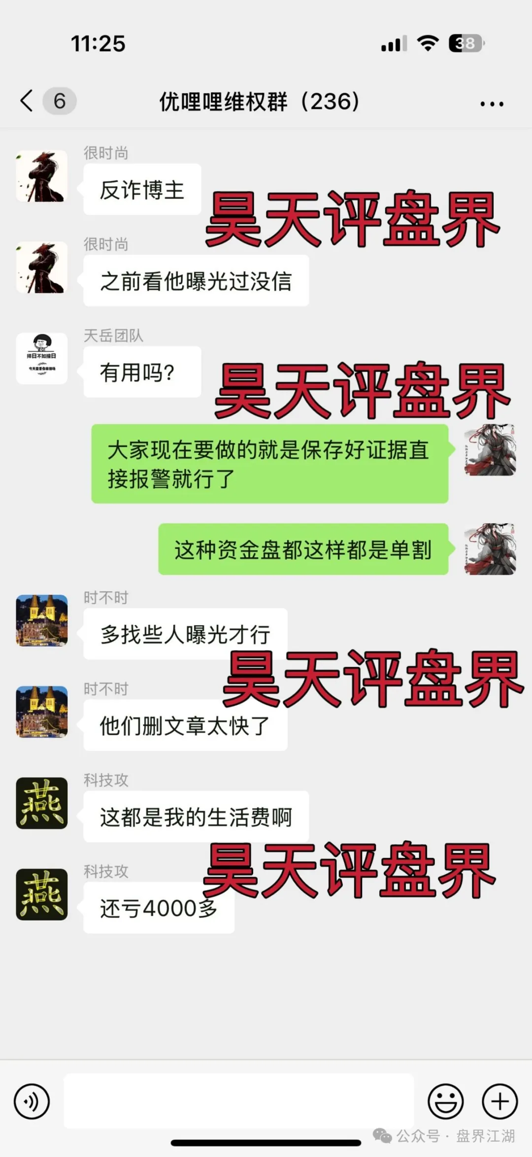 %title插图%num