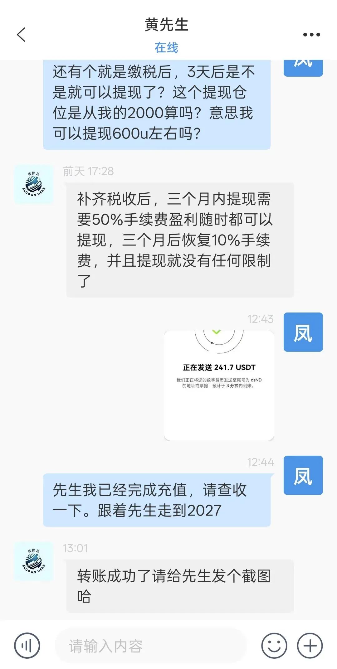 %title插图%num