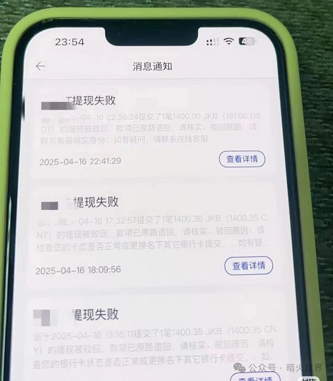 %title插图%num