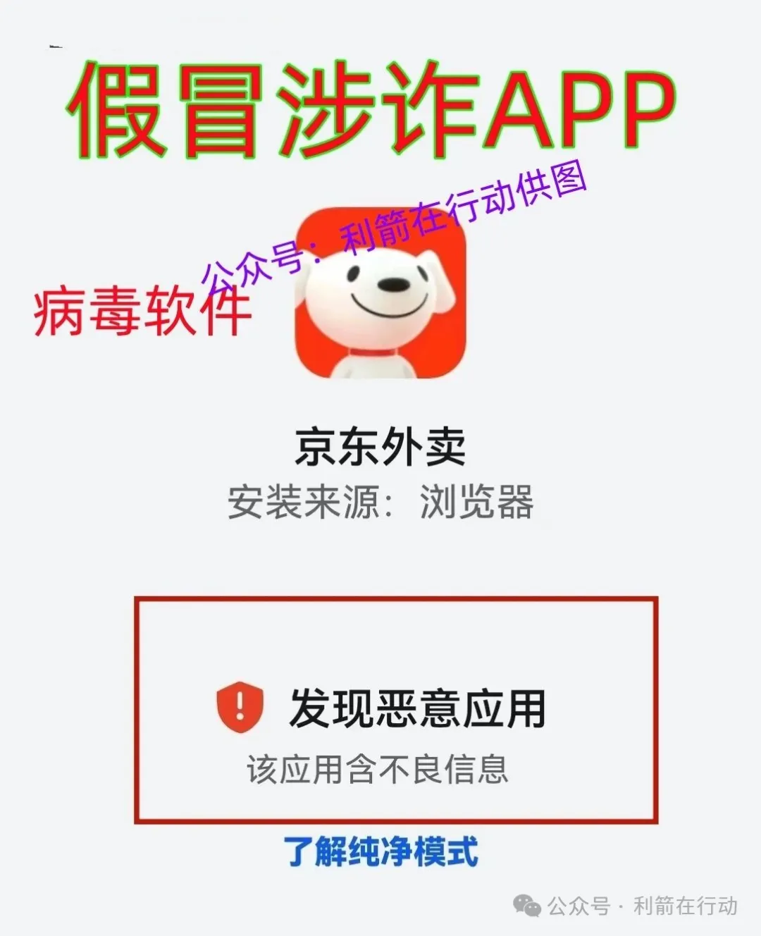 %title插图%num