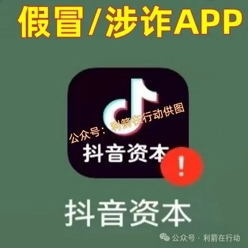 %title插图%num