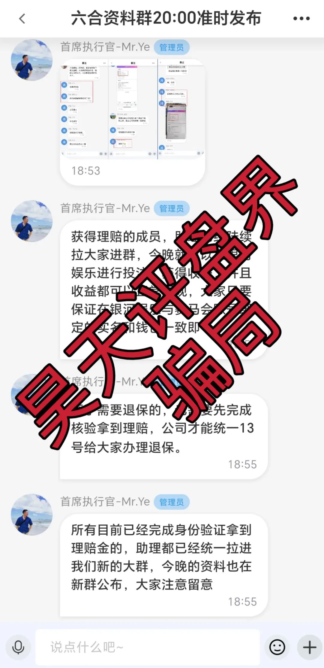 %title插图%num