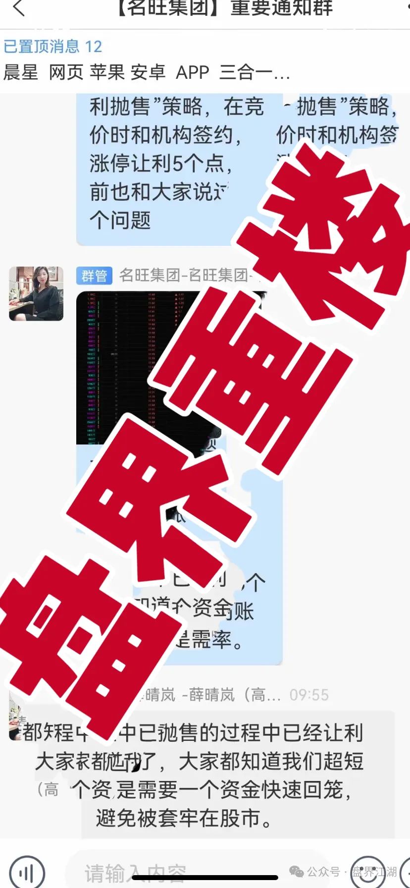 %title插图%num