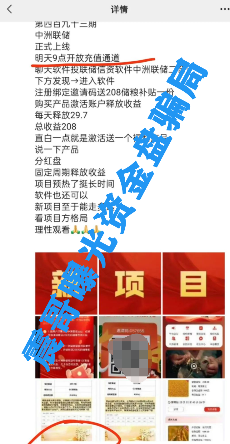 %title插图%num