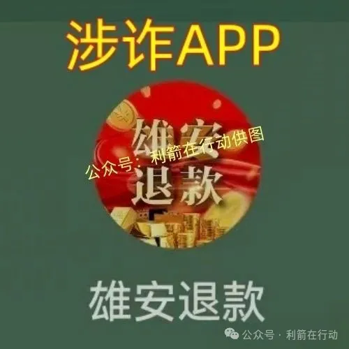 %title插图%num