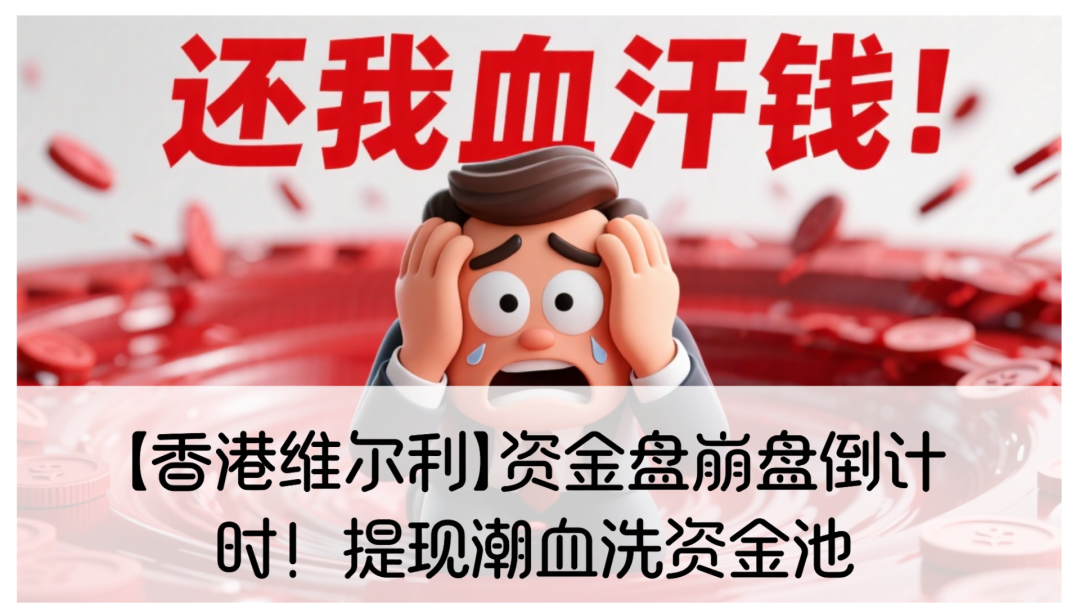 %title插图%num