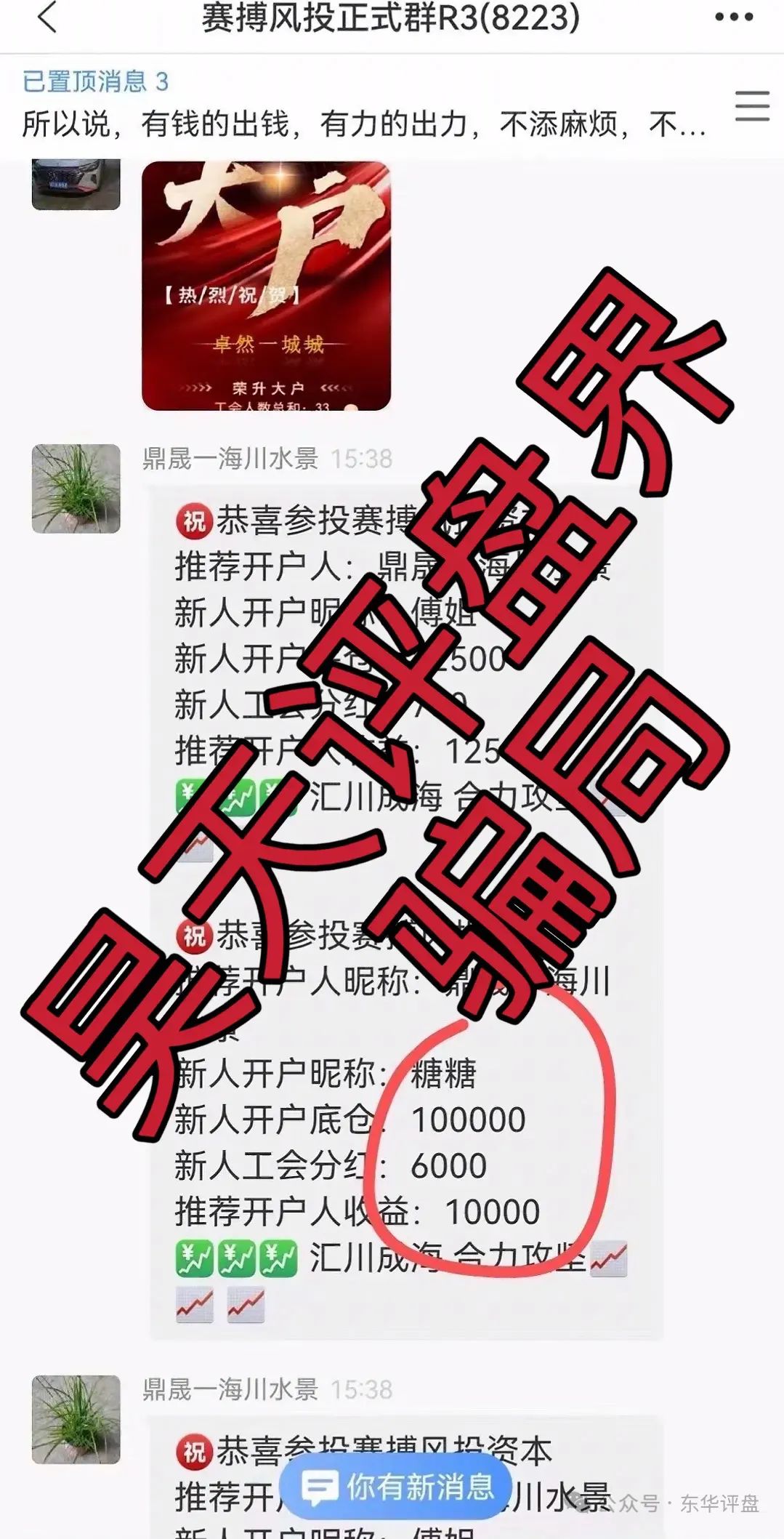 %title插图%num