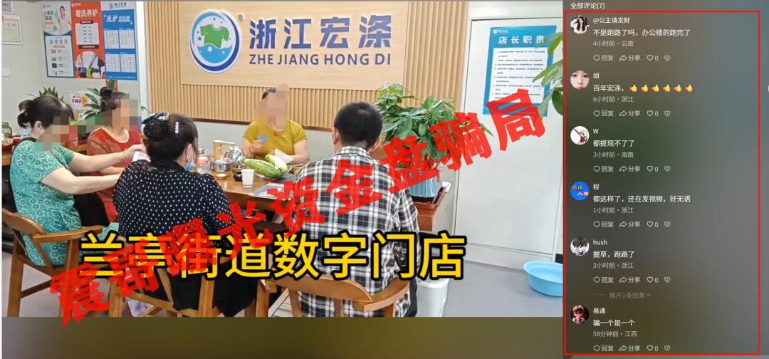 %title插图%num