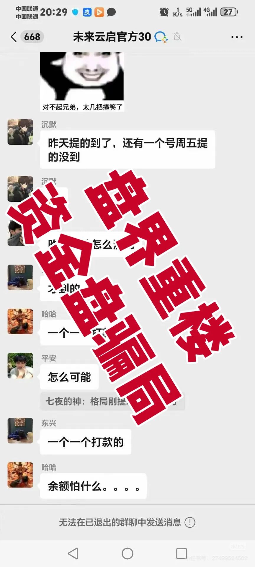 %title插图%num