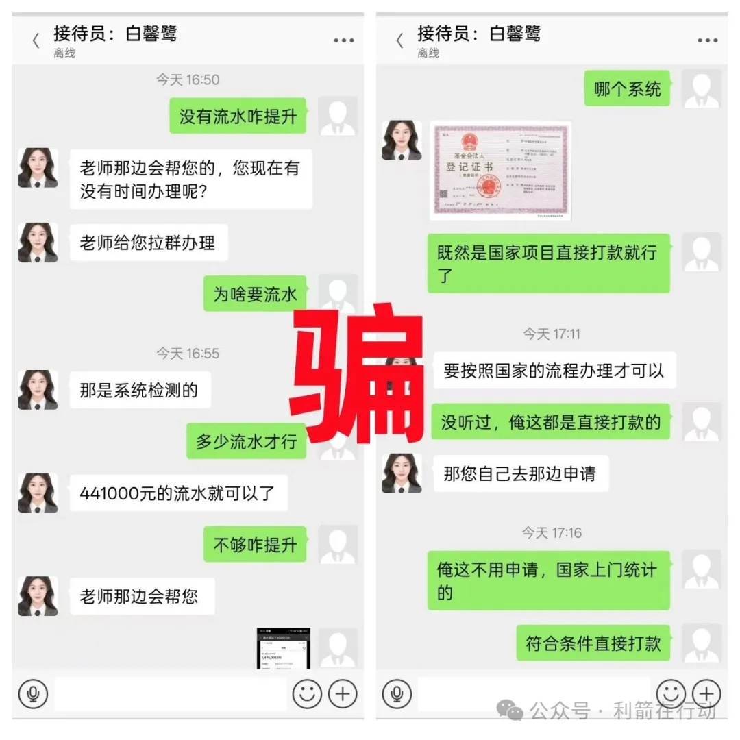 %title插图%num