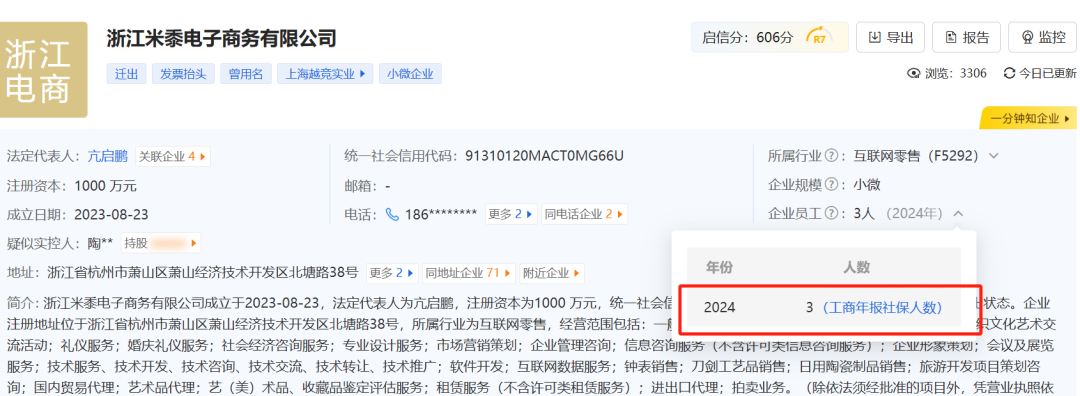 %title插图%num