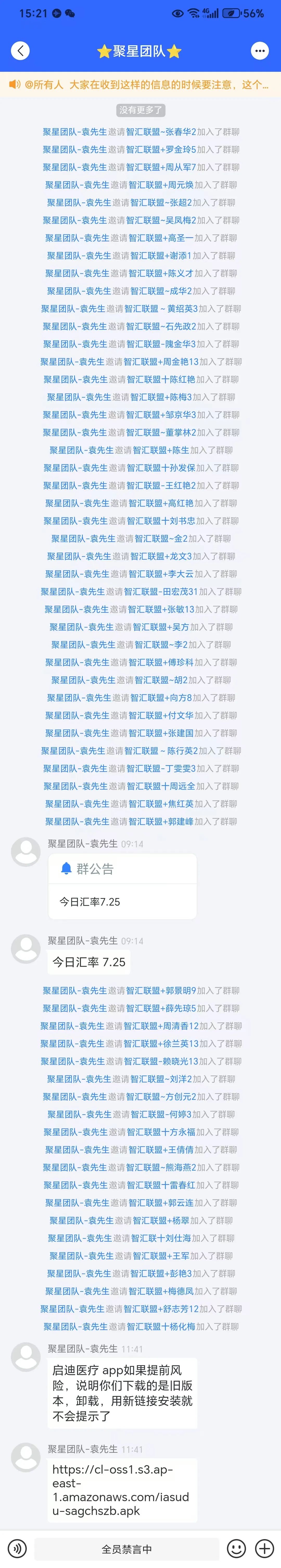 %title插图%num